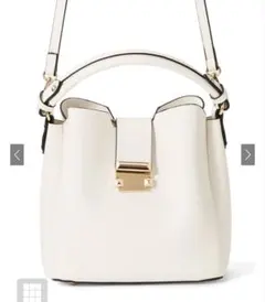 2Wayレザーショルダーバッグ[tr544]