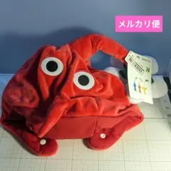 ピクミン　なりきり帽子　赤ピクミン　帽子　任天堂のサムネイル