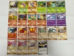 ポケモンカード AR16枚セット - メルカリ