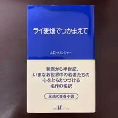 Item thumbnail for item d9d0c7ea-706c-451c-ae51-92ea890bc106