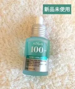 AnuaアヌアPDRNヒアルロン酸セラム30ml