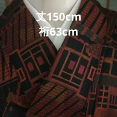 Item thumbnail for item fafc71f9-fcea-4449-81be-6b03ebb0cf4a