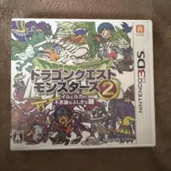 Item thumbnail for item 86024774-701f-42ff-bb4b-47376c1aa584