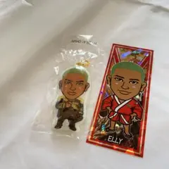 三代目 ELLY グッズ 2点 セット