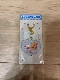 サンリオ当りくじ チャーム ブルー リルアラモード by mikko