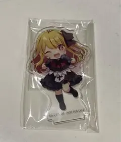 推しの子 アクリルミニスタンド ルビーのサムネイル