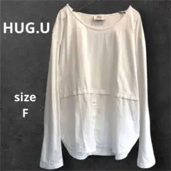 HUG.U ハグユー 切り替えレイヤード風プルオーバー 長袖カットソー 白