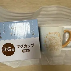 ちいかわ　エニマイくじ　マグカップ　うさぎ♡