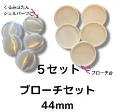 Item thumbnail for item 89a4f2df-1350-4895-9275-0653d4f5b4e9