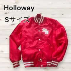 Holloway スタジャン Sサイズ レッド ナイロンジャケット 海外古着