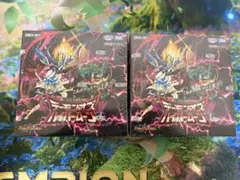 遊戯王 ラッシュデュエル 未開封 幻影のダークマター2BOXセット - メルカリ
