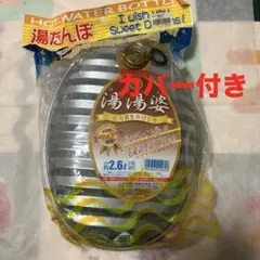 Item thumbnail for item 720ba3be-2b85-4114-b908-f5893d9855a2