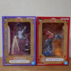 Item thumbnail for item e9245cad-e588-4bef-b30f-ff5b803d4c7b