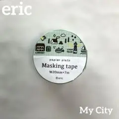【パピアプラッツ】　マスキングテープ　 My City eric 未開封品　レア