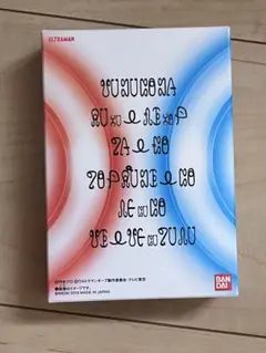 2025年最新】ウルトラレプリカ オーブリングの人気アイテム