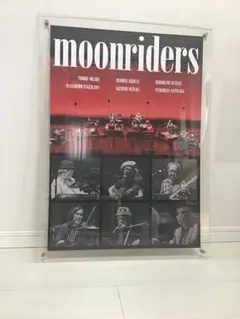 ムーンライダーズ　ポスター　大