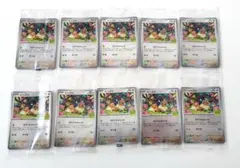 レスキューラビット ネイマール 遊戯王 未開封 10セット - メルカリ