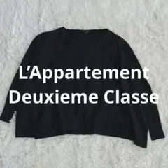 アパルトモン ボートネック　ニット ウール　ブラック　プルオーバー