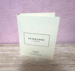 Jo Malone Scarlet Poppy コロンインテンス 1.5mL