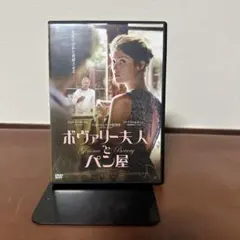 Item thumbnail for item 2d26dbfd-faea-43b0-8db1-59f03a9bcbea