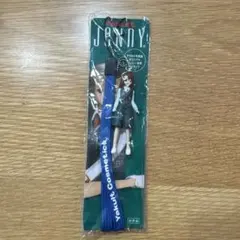 Yakult Cosmetics Jennyストラップ