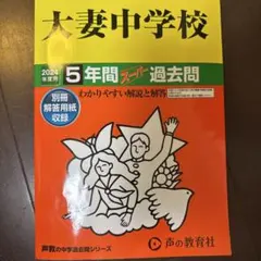 Item thumbnail for item e030a63f-cc21-46e9-ab1b-df309942712e