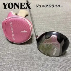 Item thumbnail for item 8b4ad126-81d0-4394-a0d9-33e70cf6e236