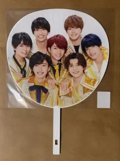 2026年最新】大橋和也 うちわ あけおめの人気アイテム - メルカリ