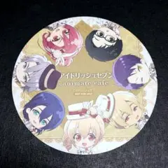 月雲了　4周年　缶バッジ Amazon.co.jp: 月雲了アイドリッシュセブン 4周年記念