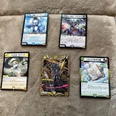 Item thumbnail for item 1c244807-eda6-4276-a8cd-205d15288b96