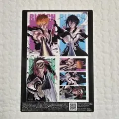 Item thumbnail for item 208b190f-fc09-49c0-bb24-a90495efc6ae