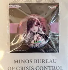 2025年最新】シャローム 無期迷途の人気アイテム - メルカリ