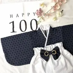 Item thumbnail for item 0413099d-941b-4744-b713-c31008ed8e08