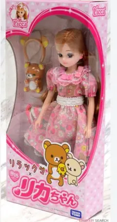 2026年最新】リラックマ リカちゃん おでかけスタイルの人気アイテム