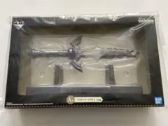 一番くじ ゼルダの伝説 A賞 マスターソードライト