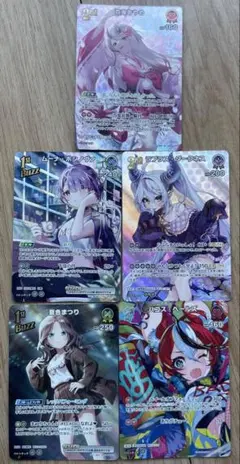 ブルアカ Reバース vol.3 ユズ あまねく奇跡の始発点 GRe - メルカリ
