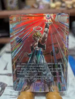 ドラゴンボール　ゴジータ　シークレットパラレル　SCR⭐︎ fb09-122