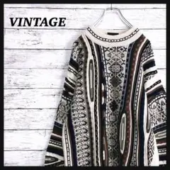 sa0011 ビンテージ 幾何学模様 3Dニットセーター 白ベース マルチカラー