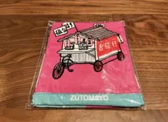 Item thumbnail for item 4ca280d4-11d4-4ef2-a5a0-a51b500ffce7