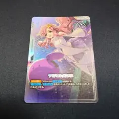 ラブカ ノンフィクション！！ SECL - メルカリ