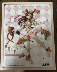2026年最新】桜内梨子 アルターの人気アイテム - メルカリ