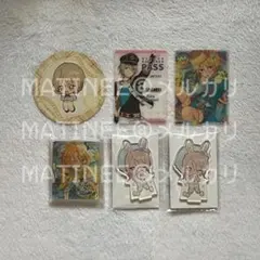 あんスタ グッズセット 白鳥藍良 / アニカフェ アクスタ コロッタ