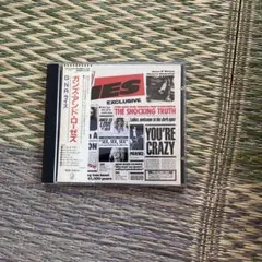 GUNS N’ ROSES ／ GN'Rライズ