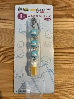 もやしもん ストラップのサムネイル