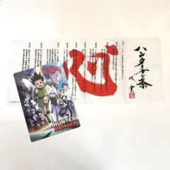 2025年最新】幻影旅団 下敷きの人気アイテム - メルカリ