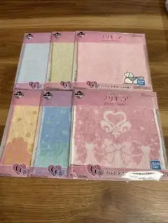 プリキュア 一番くじ G賞 ハンドタオル6枚セット