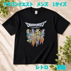 DRAGON QUEST Tシャツ 鳥山明デザイン - メルカリ