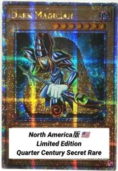 遊戯王 DARK MAGICIAN 1st Edition - メルカリ