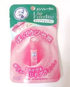 メンソレータム リップフォンデュ ベビーピンク　1個のサムネイル