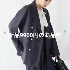 新品　ダブルブレスト テーラードジャケット ネイビー